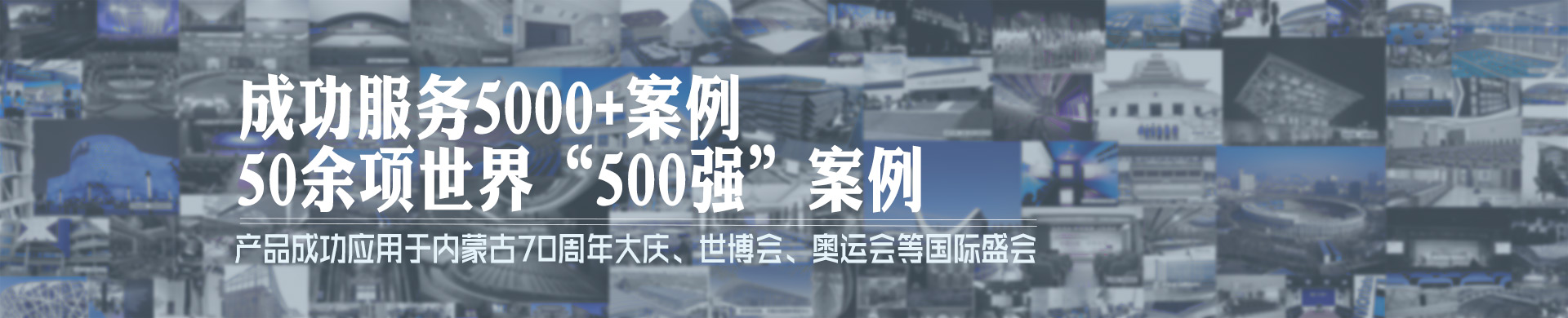 羞羞APP大全案例