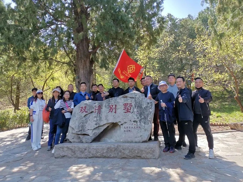 ZOBO羞羞APP大全黨支部丨參加由北京聲光視訊行業協會與中共北京商業服務業協會第三聯合黨委組織的黨史學習教育主題黨日活動