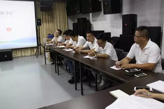 ZOBO羞羞APP大全年中員工培訓