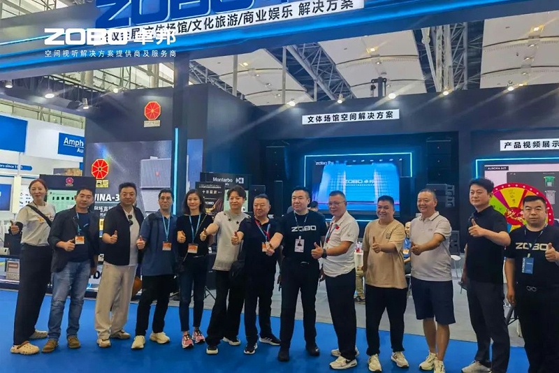 2人潮湧動，新品閃耀!ZOBO羞羞APP大全廣州展首日引爆行業焦點