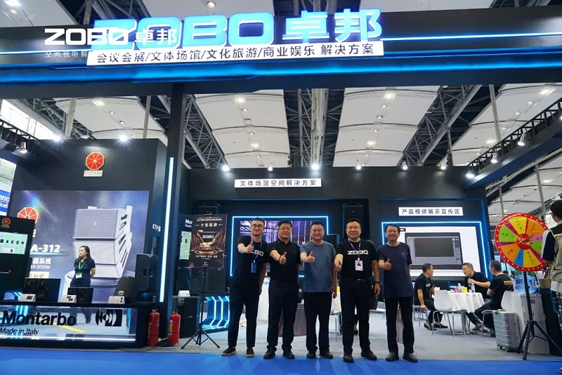 7人潮湧動，新品閃耀!ZOBO羞羞APP大全廣州展首日引爆行業焦點