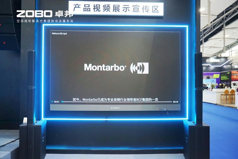 13人潮湧動，新品閃耀!ZOBO羞羞APP大全廣州展首日引爆行業焦點