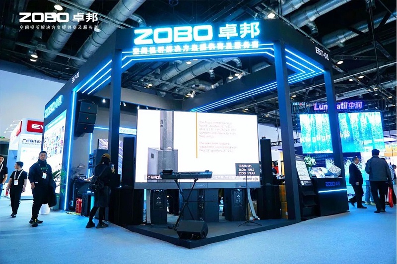 14直擊展會首日盛況丨ZOBO羞羞APP大全2025北京InfoComm展
