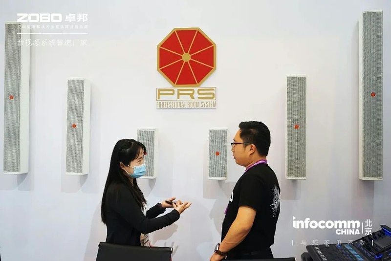 4聚焦展會盛況丨北京infocomm展 ZOBO羞羞APP大全新品亮相第二天 熱度依舊不減 好評如潮