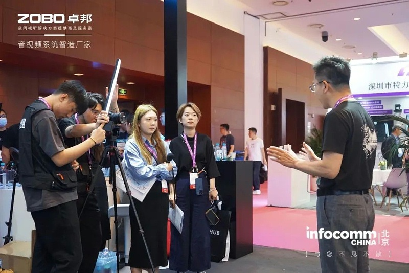 5聚焦展會盛況丨北京infocomm展 ZOBO羞羞APP大全新品亮相第二天 熱度依舊不減 好評如潮