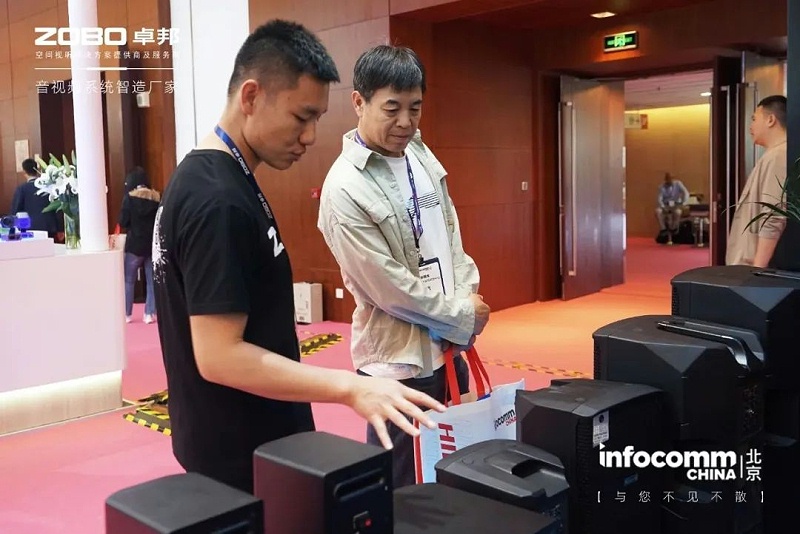 8聚焦展會盛況丨北京infocomm展 ZOBO羞羞APP大全新品亮相第二天 熱度依舊不減 好評如潮