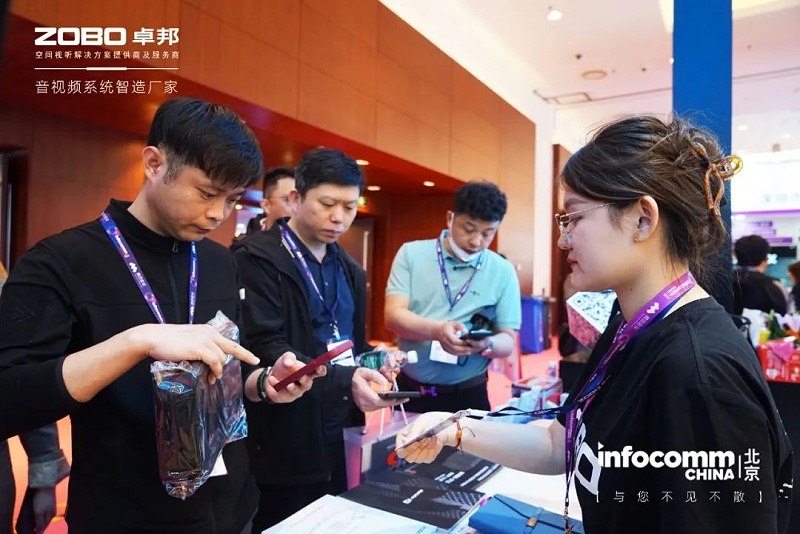 8新品首發不負期待丨2024北京InfoComm展 圓滿收官 ZOBO羞羞APP大全感恩遇見 5月廣州再相見!