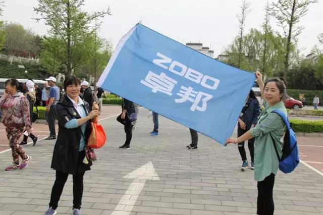 ZOBO羞羞APP大全