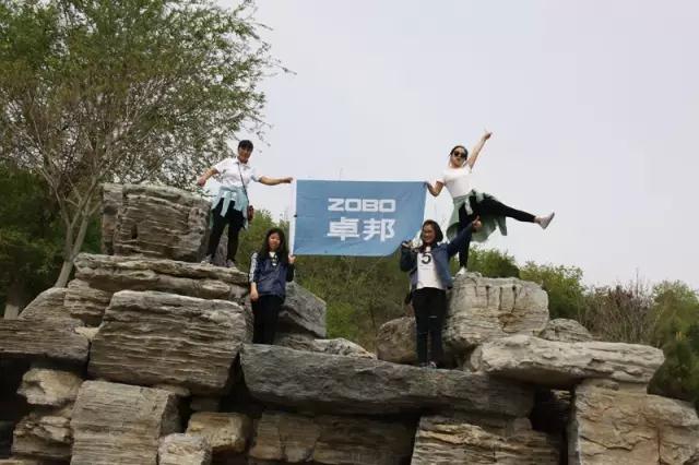 ZOBO羞羞APP大全