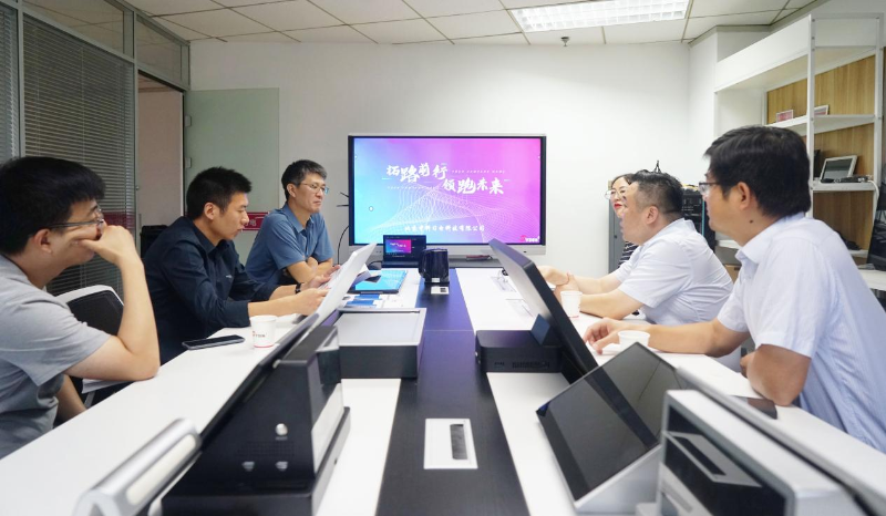5走訪考察新會員，小組技術交流共謀發展丨ZOBO羞羞APP大全董事長張新峰以北京聲光視訊行業協會會長身份走訪交流