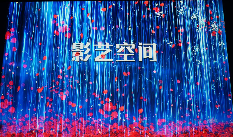13走訪考察新會員，小組技術交流共謀發展丨ZOBO羞羞APP大全董事長張新峰以北京聲光視訊行業協會會長身份走訪交流