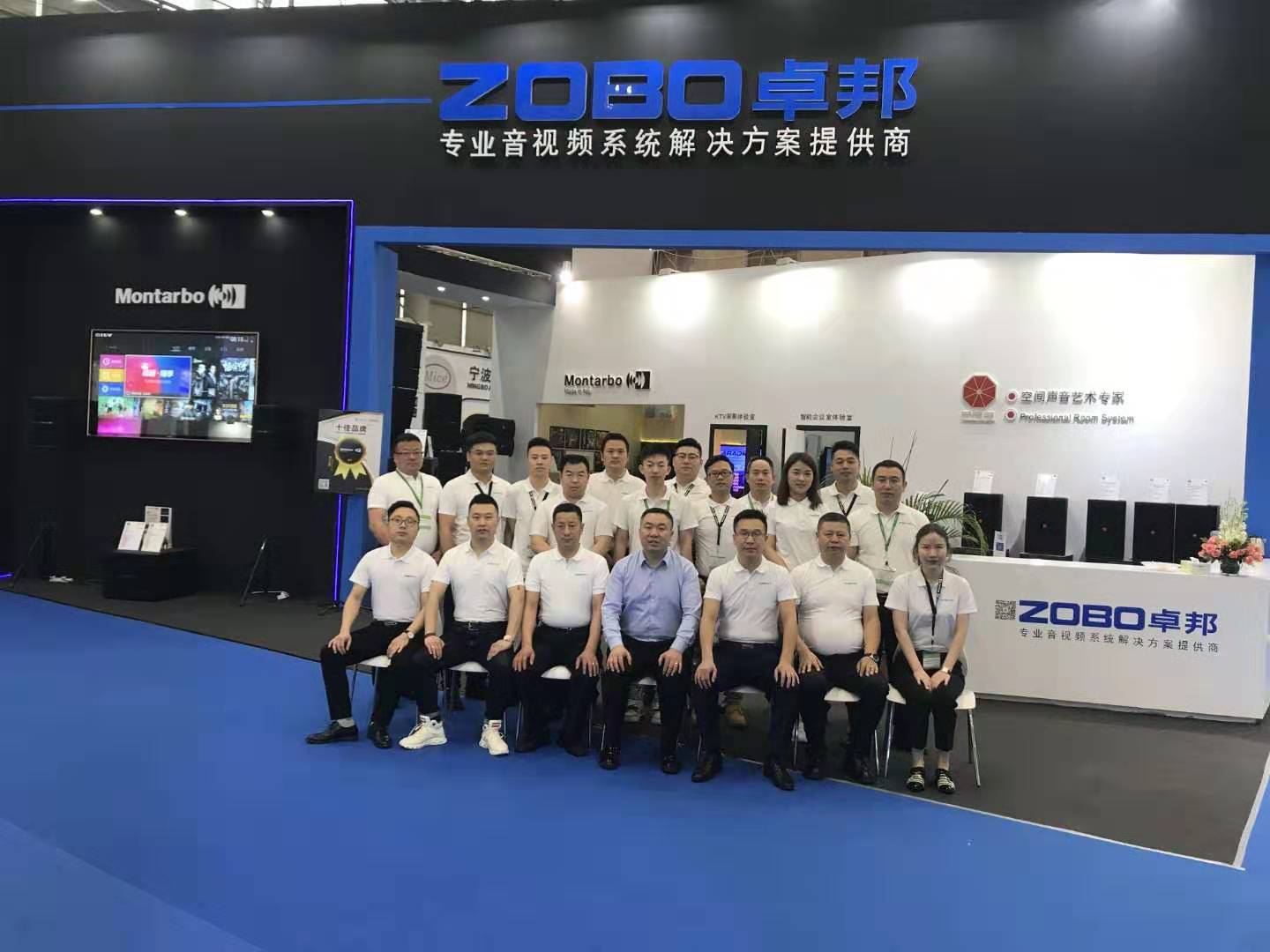ZOBO羞羞APP大全展會第三天 | 熱度不減,精彩紛呈