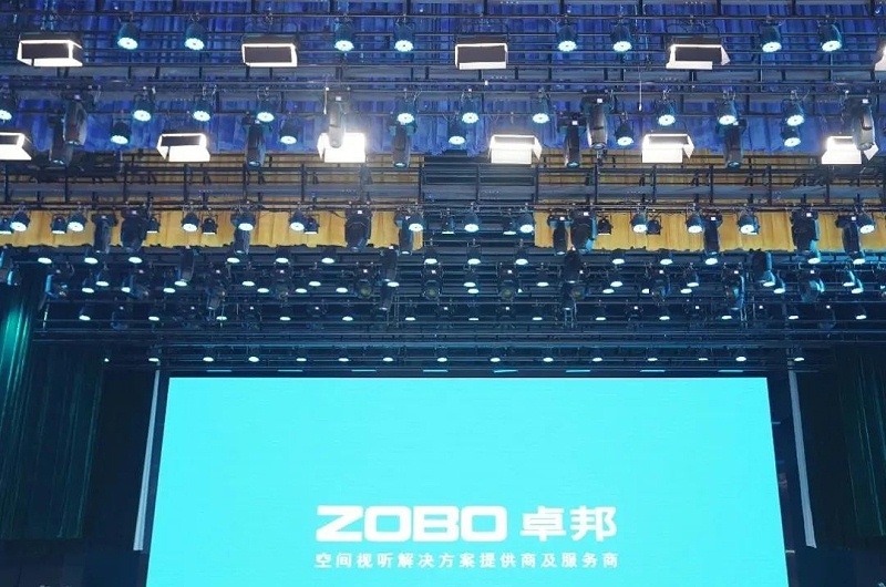 劇場成人羞羞国产视频案例丨ZOBO羞羞APP大全為瑞金市文化藝術中心提供聲光電係統的空間視聽解決方案及服務