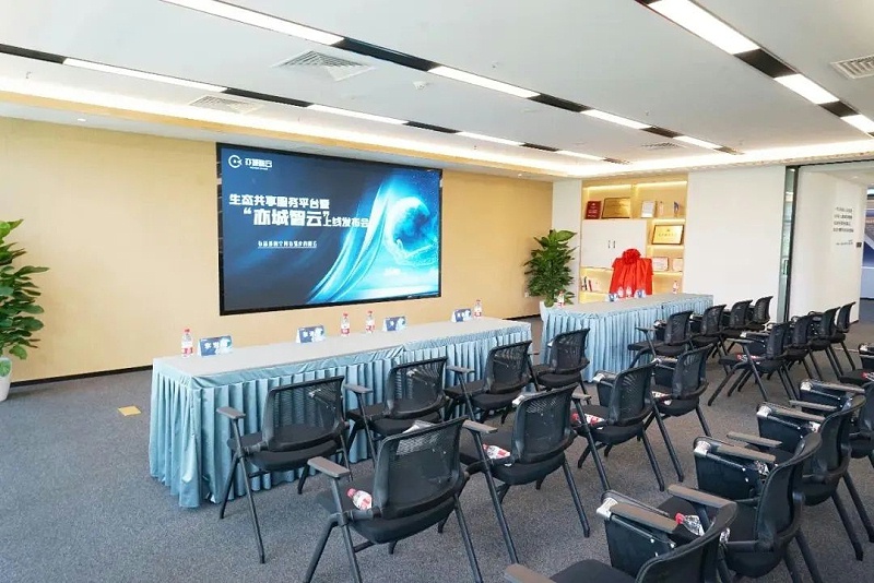 ZOBO羞羞APP大全黨建多功能廳案例丨PRS產品為大族環球企業打造黨建服務空間視聽解決方案