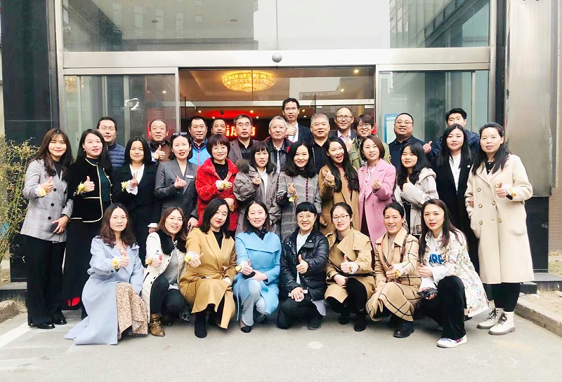 北京市智能建築協會慶“女神節”活動在ZOBO羞羞APP大全成功舉行