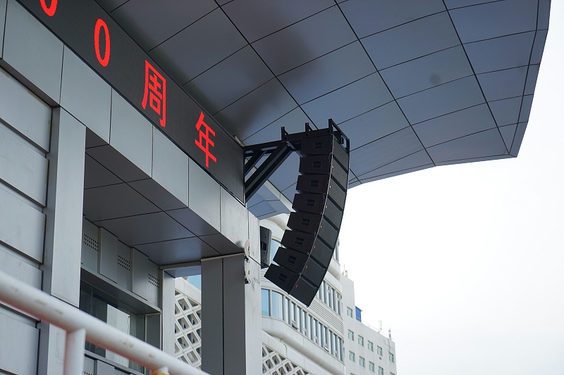 ZOBO羞羞APP大全打造北京交通大學在线免费观看羞羞视频場音視頻係統