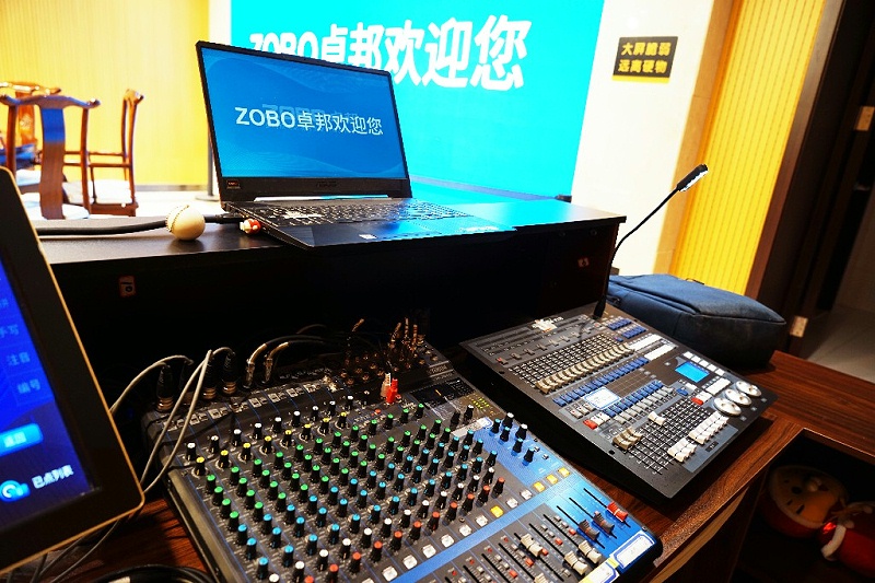 ZOBO羞羞APP大全為華永投資集團多功能廳打造空間視聽係統