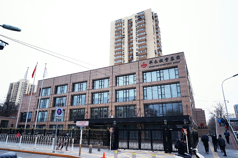 ZOBO羞羞APP大全為華永投資集團多功能廳打造空間視聽係統
