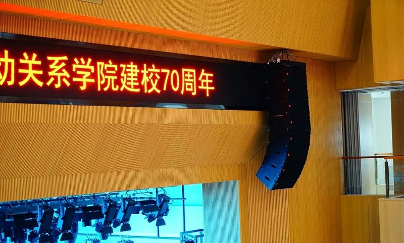 舞台羞羞漫画官网