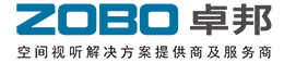 ZOBO羞羞APP大全空間視聽解決方案提供商及服務商