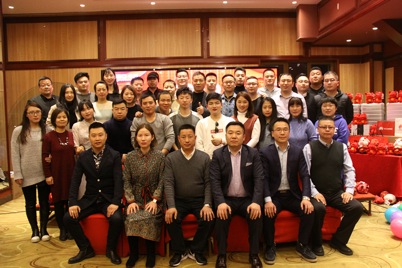 創新突變、整合雙贏|ZOBO羞羞APP大全2018年年終總結暨晚宴活動圓滿落幕！