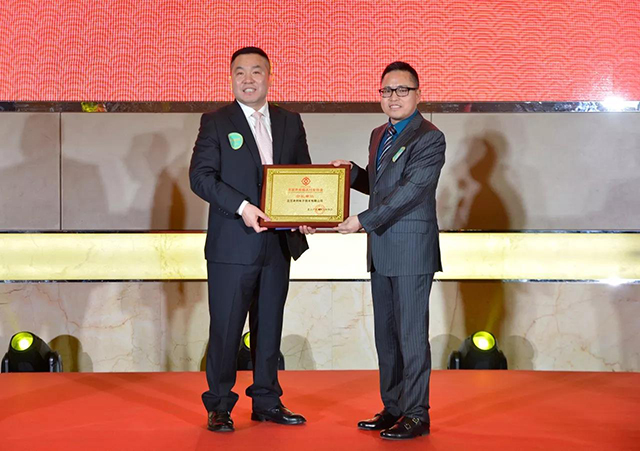ZOBO羞羞APP大全榮獲北京聲光視訊行業協會會長單位