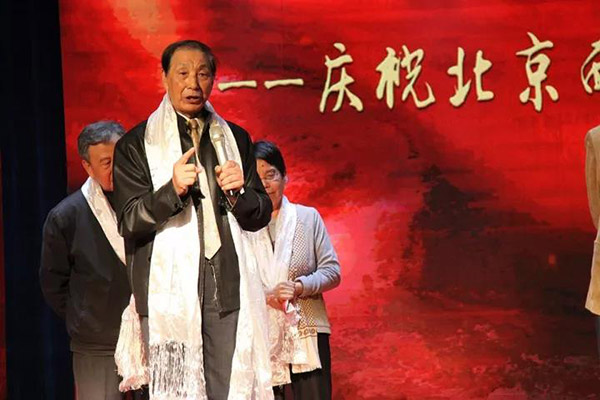 北京西藏中學30年校慶報告廳采用ZOBO羞羞APP大全PRS羞羞漫画官网