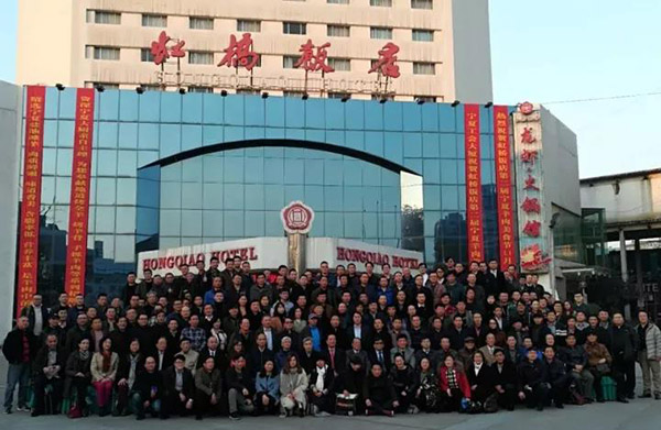 中國演藝設備技術協會第四分會成立，ZOBO羞羞APP大全精品羞羞漫画官网祝賀