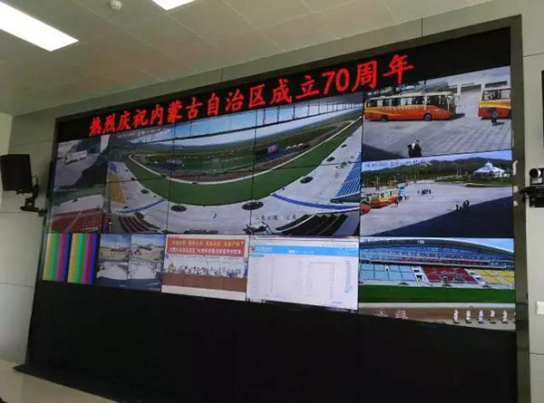 前方高能！羞羞APP大全為內蒙古自治區成立70周年大慶保駕護航