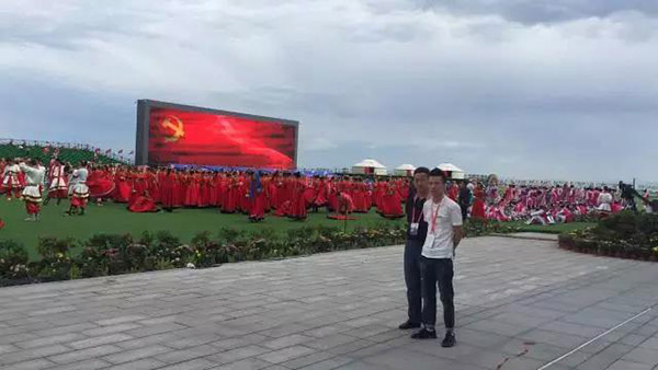 前方高能！羞羞APP大全為內蒙古自治區成立70周年大慶保駕護航