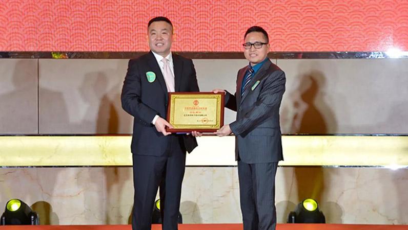 ZOBO羞羞APP大全榮獲北京聲光視訊行業協會會長單位