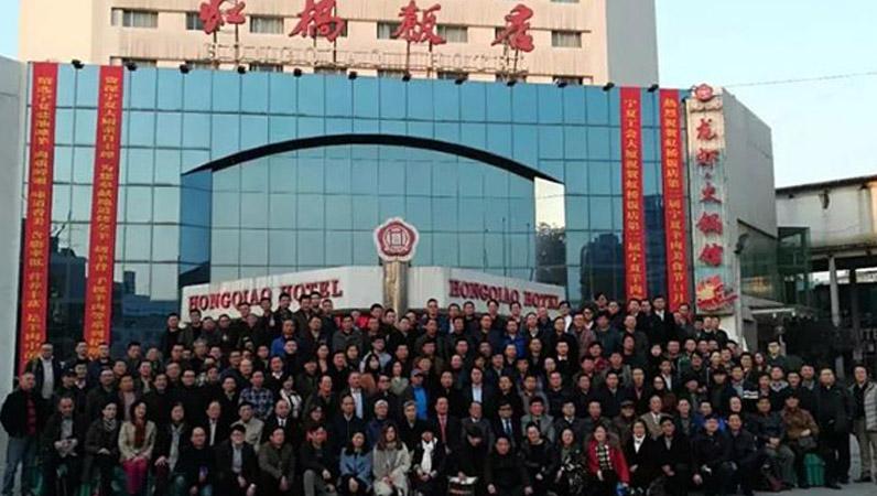 中國演藝設備技術協會第四分會成立，ZOBO羞羞APP大全祝賀