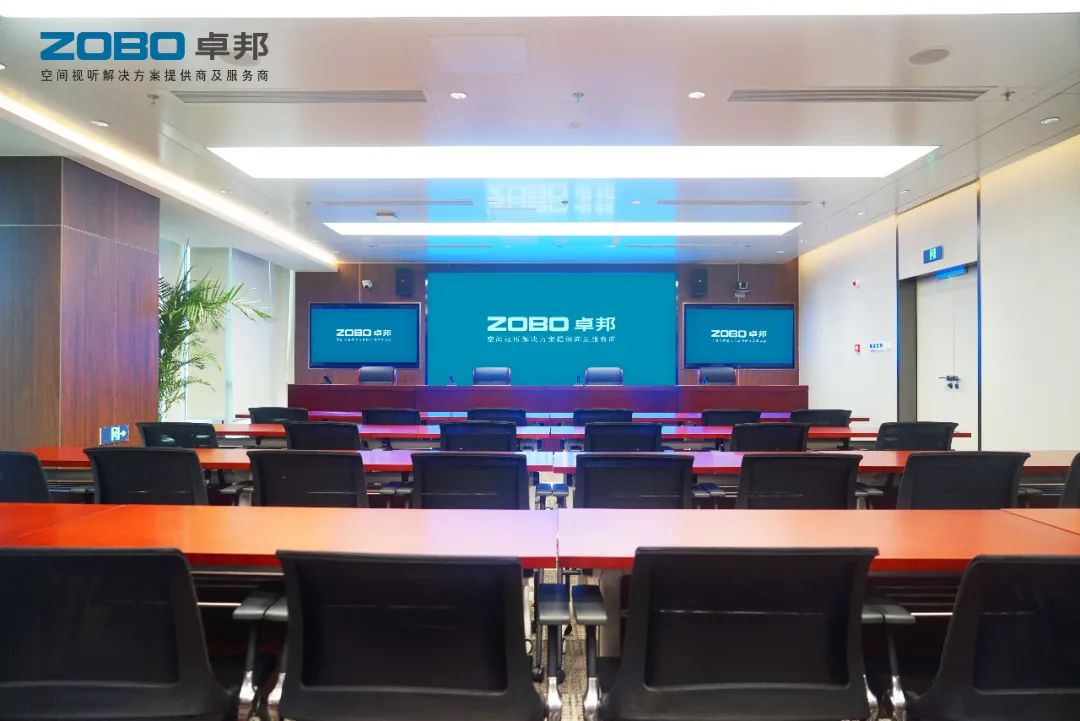 會議室案例丨ZOBO羞羞APP大全 PRS羞羞漫画官网為外企大廈提供空間視聽解決方案及服務