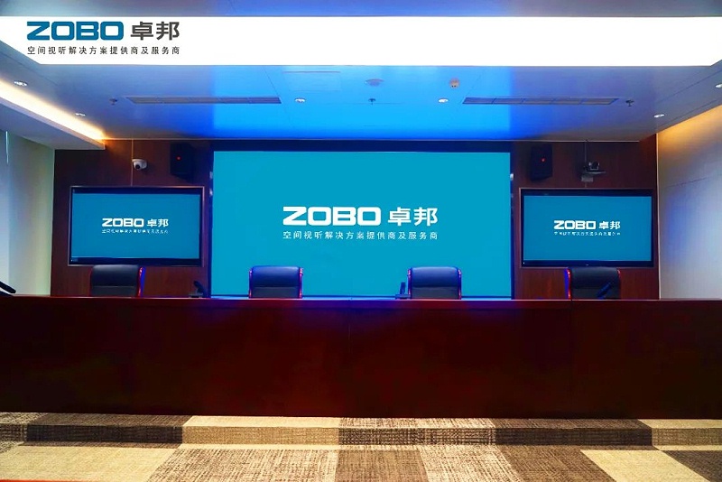 6ZOBO羞羞APP大全,PRS羞羞漫画官网,無紙化會議室,專業羞羞漫画官网係統,視頻顯示係統,外企大廈,集中控製係統