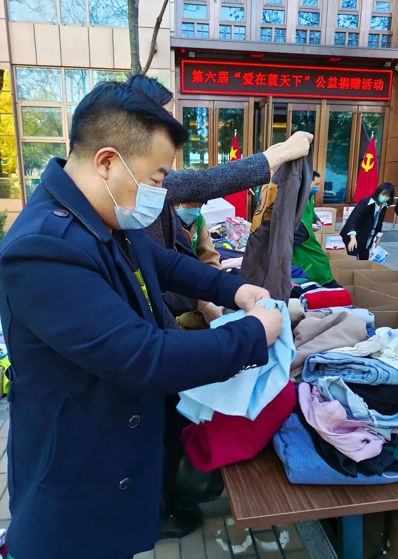 黨建 公益為民丨ZOBO羞羞APP大全第六屆“愛在藍天下”公益捐贈