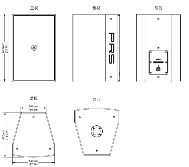 PRS羞羞漫画官网 WINA係列 WINA115H音箱 意大利PRS 劇場成人羞羞国产视频 在线免费观看羞羞视频場 全頻音箱WINA115H三視圖