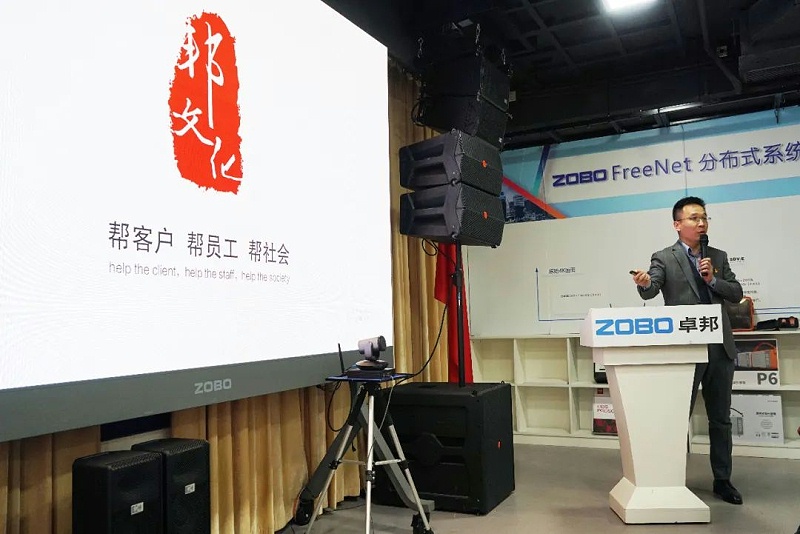 周口市總工會一行蒞臨ZOBO羞羞APP大全