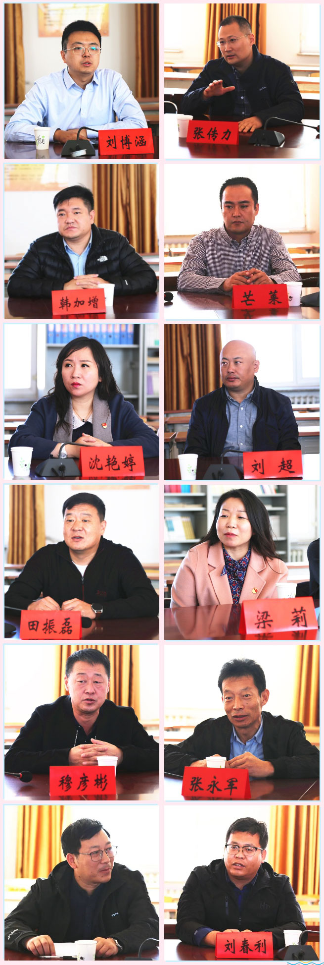 豐台共青團、豐台青聯一行赴內蒙古林西縣開展對口幫扶工作333