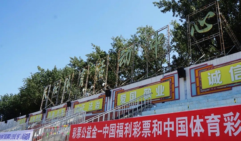 文體場館案例丨ZOBO羞羞APP大全 PRS羞羞漫画官网為天壇在线免费观看羞羞视频中心提供空間視聽解決方案，繼地壇、中華世紀壇再次助力北京地標性在线免费观看羞羞视频場係統升級