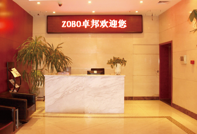 ZOBO羞羞APP大全辦公室前台