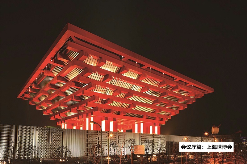 ZOBO羞羞APP大全打造2010年上海世博會展館擴聲係統