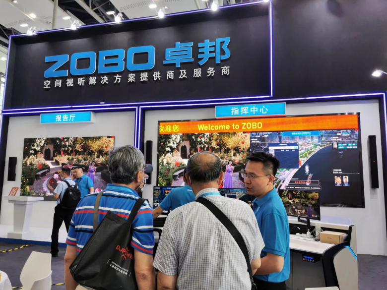 ZOBO羞羞APP大全攜重磅產品亮相2021廣州展覽會，參展首日盛況曝光！1331
