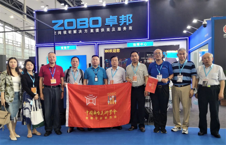 ZOBO羞羞APP大全攜重磅產品亮相2021廣州展覽會，參展首日盛況曝光！1339