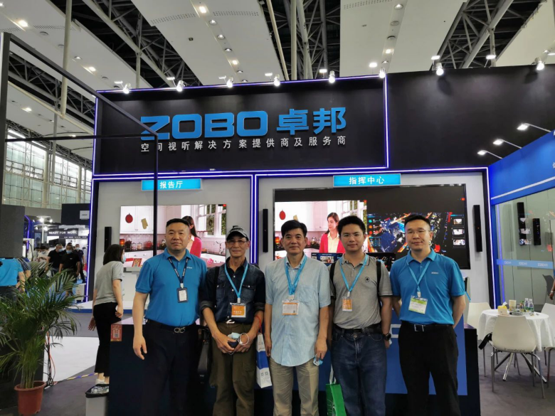 ZOBO羞羞APP大全攜重磅產品亮相2021廣州展覽會，參展首日盛況曝光！1343