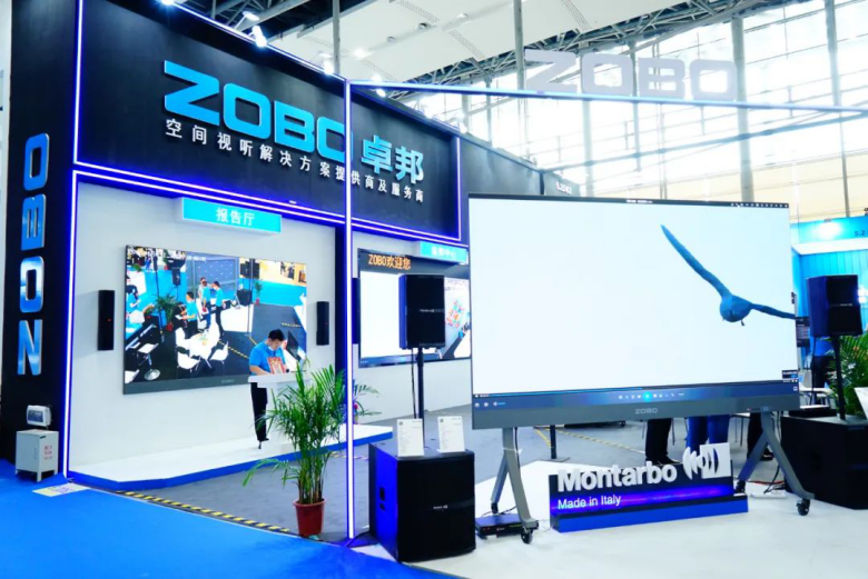 ZOBO羞羞APP大全攜重磅產品亮相2021廣州展覽會，參展首日盛況曝光！1150