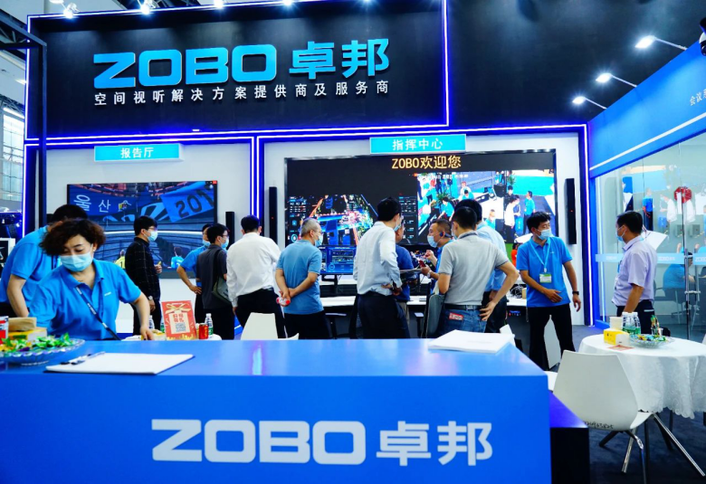 ZOBO羞羞APP大全攜重磅產品亮相2021廣州展覽會，參展首日盛況曝光！
