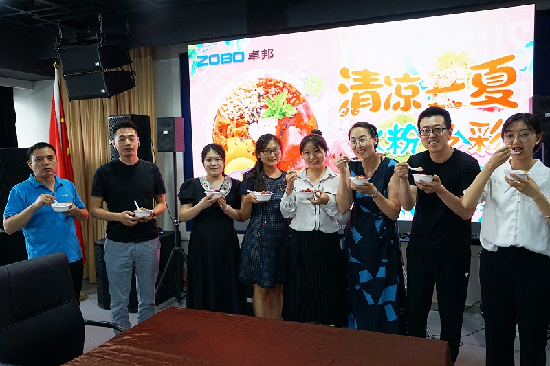 ZOBO羞羞APP大全解鎖消暑美味活動