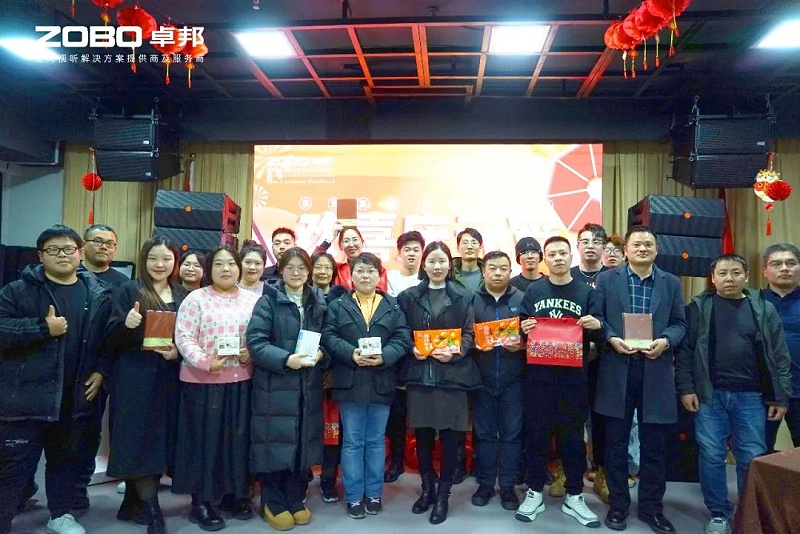 3歡喜慶元宵，記錄最美羞羞APP大全人丨ZOBO羞羞APP大全工會元宵節活動一覽