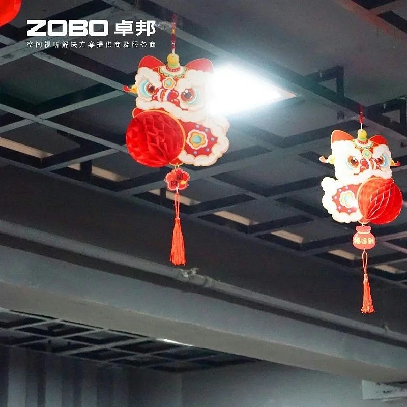 4歡喜慶元宵，記錄最美羞羞APP大全人丨ZOBO羞羞APP大全工會元宵節活動一覽