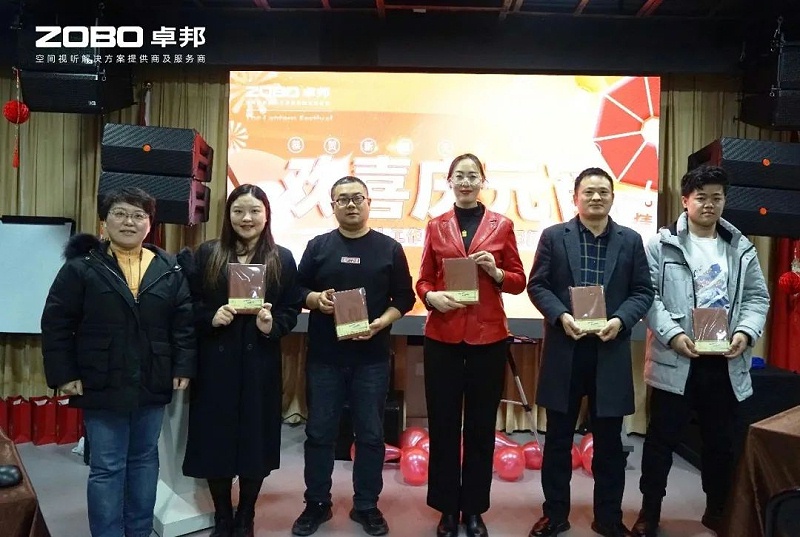 7歡喜慶元宵，記錄最美羞羞APP大全人丨ZOBO羞羞APP大全工會元宵節活動一覽